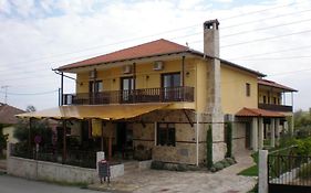 Ξενώνας Ολυμπία